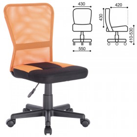 Кресло компактное BRABIX Smart MG-313 (черный, оранжевый) в Видном - vidnoe.katalogmebeli.com | фото 1