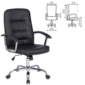 Кресло офисное BRABIX Bit EX-550 в Видном - vidnoe.katalogmebeli.com | фото