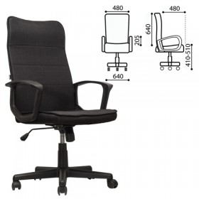 Кресло офисное BRABIX Delta EX-520 (черный) в Видном - vidnoe.katalogmebeli.com | фото