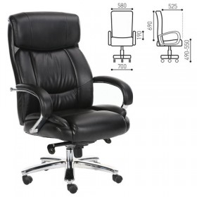Кресло офисное BRABIX Direct EX-580 в Видном - vidnoe.katalogmebeli.com | фото