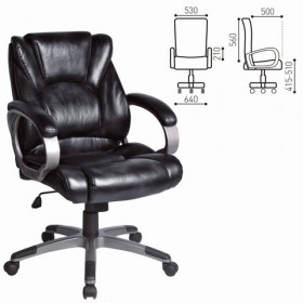 Кресло офисное BRABIX Eldorado EX-504 (черный) в Видном - vidnoe.katalogmebeli.com | фото 1