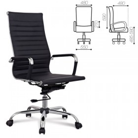 Кресло офисное BRABIX Energy EX-509 (черный) в Видном - vidnoe.katalogmebeli.com | фото