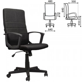 Кресло офисное BRABIX Focus EX-518 (черный) в Видном - vidnoe.katalogmebeli.com | фото