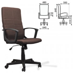 Кресло офисное BRABIX Focus EX-518 (коричневый) в Видном - vidnoe.katalogmebeli.com | фото