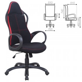 Кресло офисное BRABIX Force EX-516 (ткань) в Видном - vidnoe.katalogmebeli.com | фото