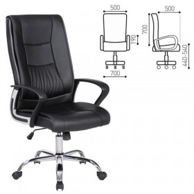 Кресло офисное BRABIX Forward EX-570 в Видном - vidnoe.katalogmebeli.com | фото