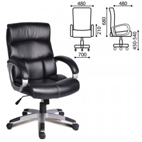 Кресло офисное BRABIX Impulse EX-505 в Видном - vidnoe.katalogmebeli.com | фото