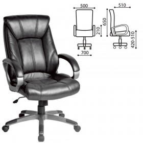 Кресло офисное BRABIX Maestro EX-506 (черный) в Видном - vidnoe.katalogmebeli.com | фото