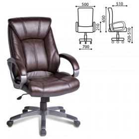 Кресло офисное BRABIX Maestro EX-506 (коричневый) в Видном - vidnoe.katalogmebeli.com | фото