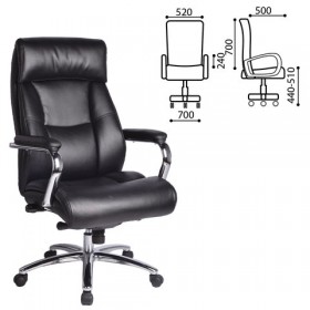 Кресло офисное BRABIX Phaeton EX-502 в Видном - vidnoe.katalogmebeli.com | фото