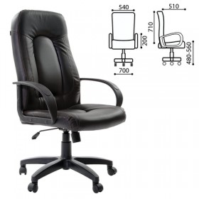 Кресло офисное BRABIX Strike EX-525 (черный 2) в Видном - vidnoe.katalogmebeli.com | фото