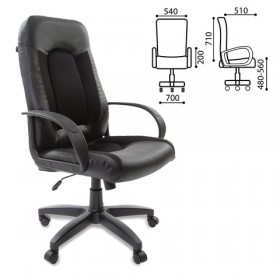 Кресло офисное BRABIX Strike EX-525 (черный) в Видном - vidnoe.katalogmebeli.com | фото
