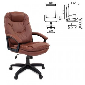 Кресло офисное BRABIX Trend EX-568 (коричневый) в Видном - vidnoe.katalogmebeli.com | фото