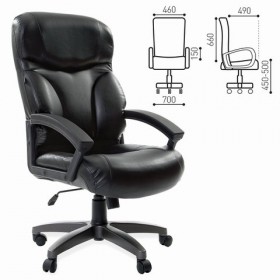 Кресло офисное BRABIX Vector EX-559 в Видном - vidnoe.katalogmebeli.com | фото
