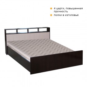 Кровать ТРОЯ 1200 Венге-Дуб бел. в Видном - vidnoe.katalogmebeli.com | фото