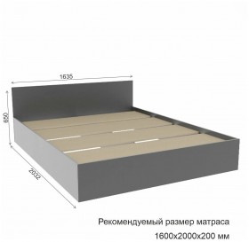 МС Мори Кровать КРМ 1600.1 (МП/2) Графит в Видном - vidnoe.katalogmebeli.com | фото 9