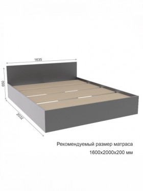 МС Мори Кровать КРМ 1600.1 (МП/2) Графит в Видном - vidnoe.katalogmebeli.com | фото 3