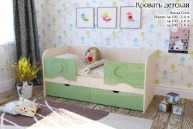 Соня Кровать детская 2 ящика 1.8 Зеленый глянец в Видном - vidnoe.katalogmebeli.com | фото