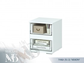 Тумба прикроватная ТБ-13 МС Мемори (смоки кисс) в Видном - vidnoe.katalogmebeli.com | фото 2